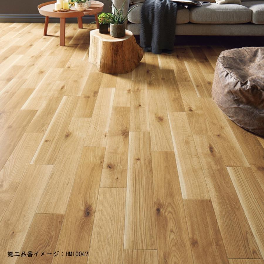 【カットサンプル】 クッションフロア 住宅用 木目調 選べる12カラー サンゲツ Hフロア 2020-2022 HM-10044〜HM-10055(A4サイズ程度)|yukaittetsu|08