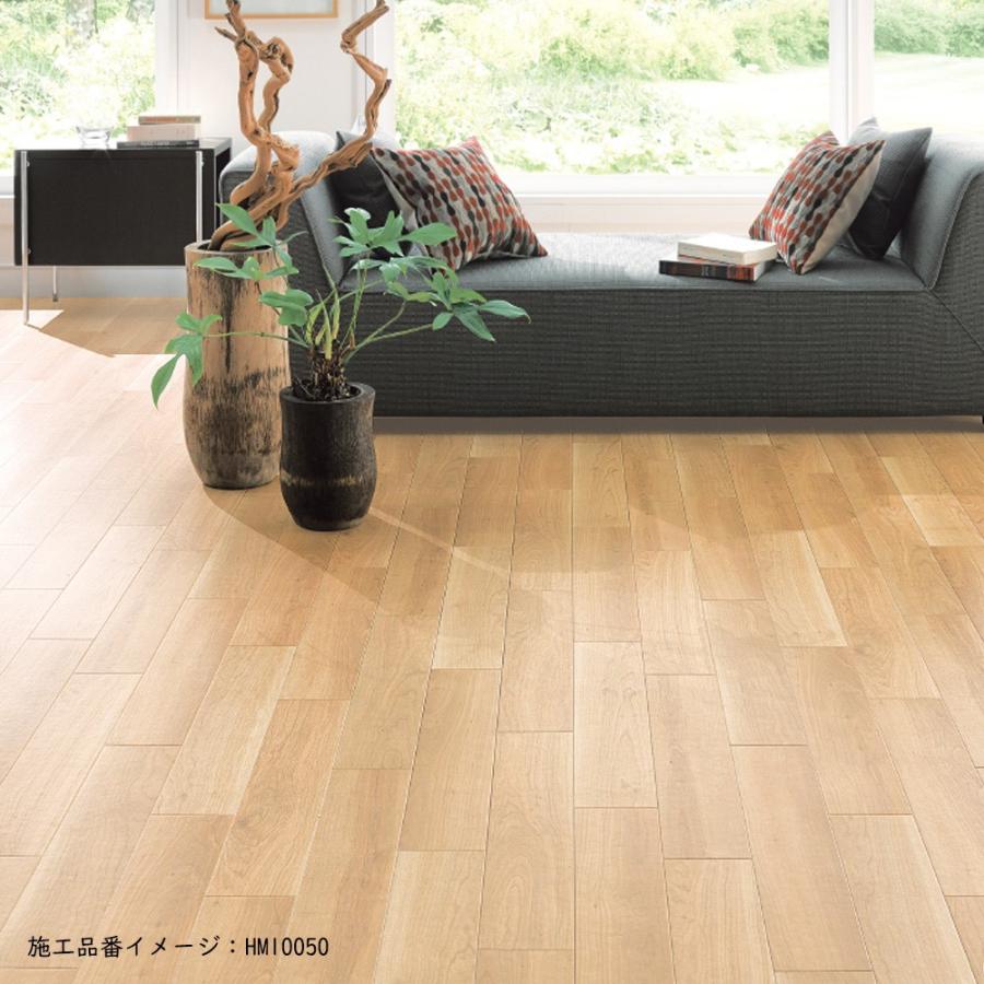 【カットサンプル】 クッションフロア 住宅用 木目調 選べる12カラー サンゲツ Hフロア 2020-2022 HM-10044〜HM-10055(A4サイズ程度)|yukaittetsu|10