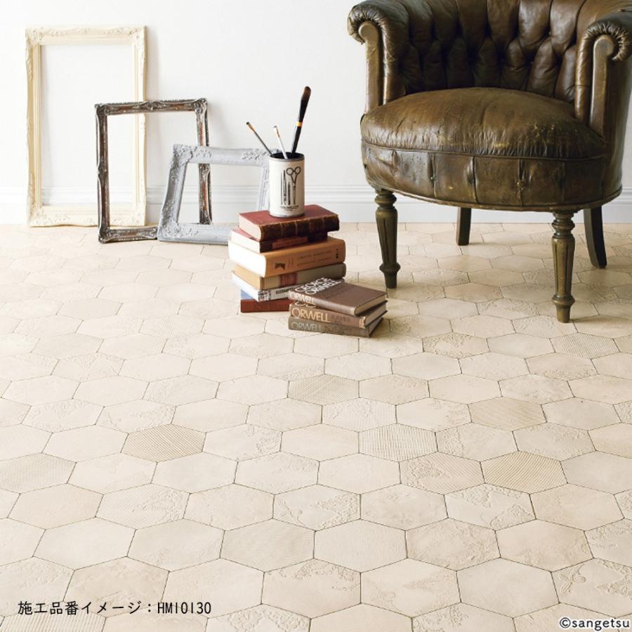 【カットサンプル】 クッションフロア 住宅用 プレーン&パターン 選べる14カラー サンゲツ Hフロア 2020-2022 HM-10130〜HM-10143(A4サイズ程度)|yukaittetsu|06