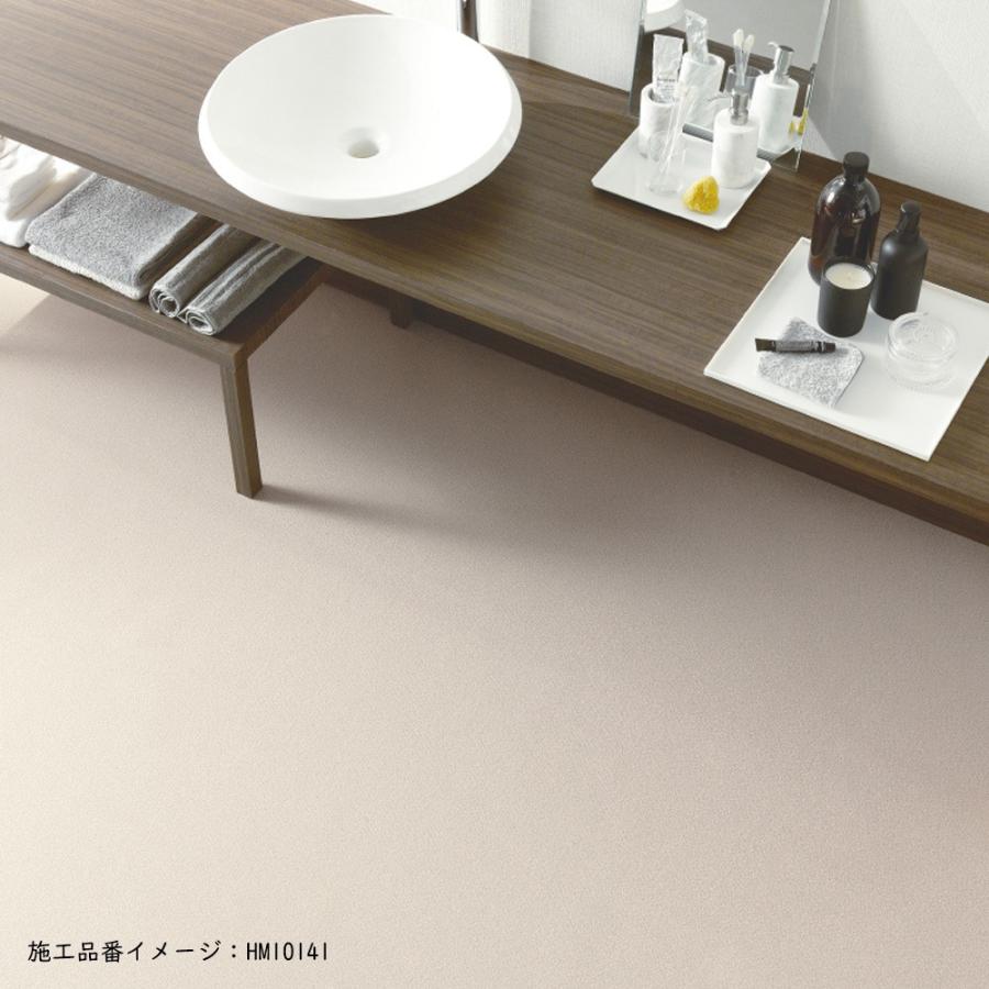【カットサンプル】 クッションフロア 住宅用 プレーン&パターン 選べる14カラー サンゲツ Hフロア 2020-2022 HM-10130〜HM-10143(A4サイズ程度)|yukaittetsu|10