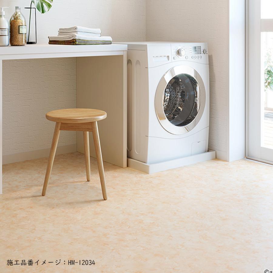 サンゲツ（SANGETSU） (カットサンプル) クッションフロア 住宅用 石目