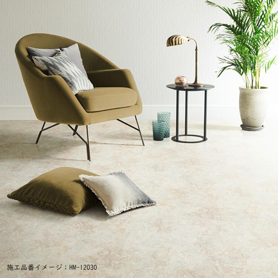サンゲツ（SANGETSU） クッションフロア 住宅用 石目調 選べる10カラー