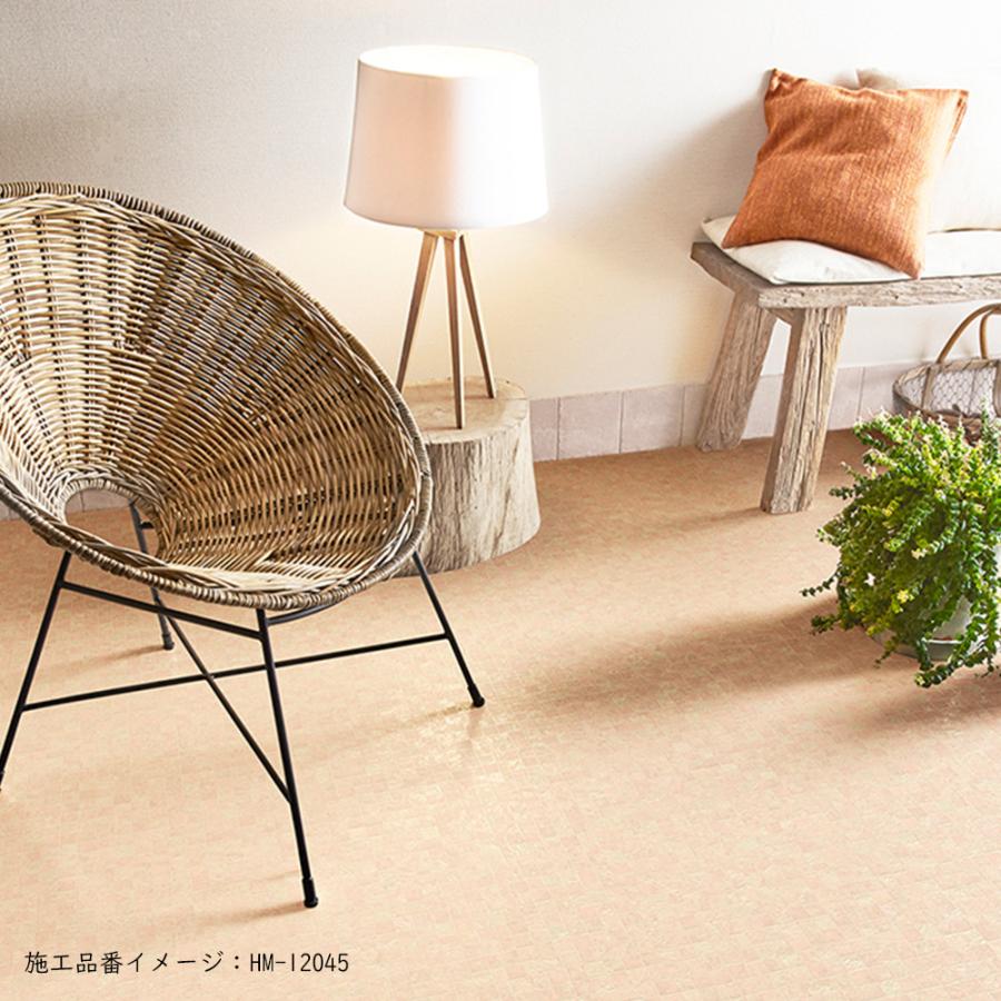 サンゲツ（SANGETSU） 【20m巻きセット・基本送料無料】 クッション