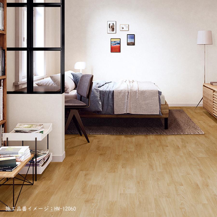 サンゲツ（SANGETSU） 【20m巻きセット・基本送料無料】 クッション