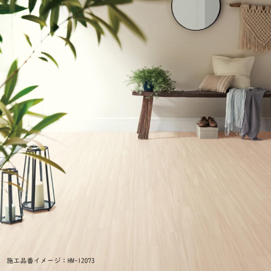 サンゲツ（SANGETSU） 【20m巻きセット・基本送料無料】 住宅用 木目調