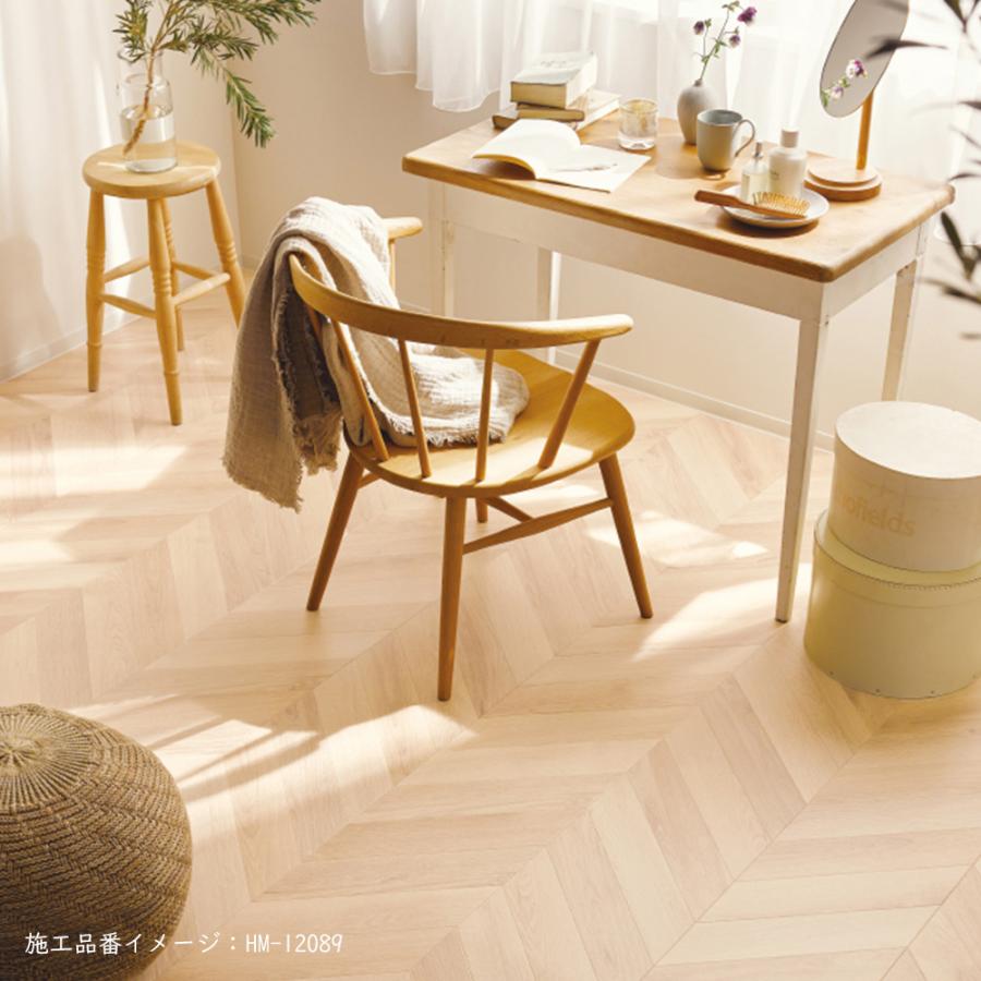 サンゲツ（SANGETSU） 【20m巻きセット・基本送料無料】 クッション