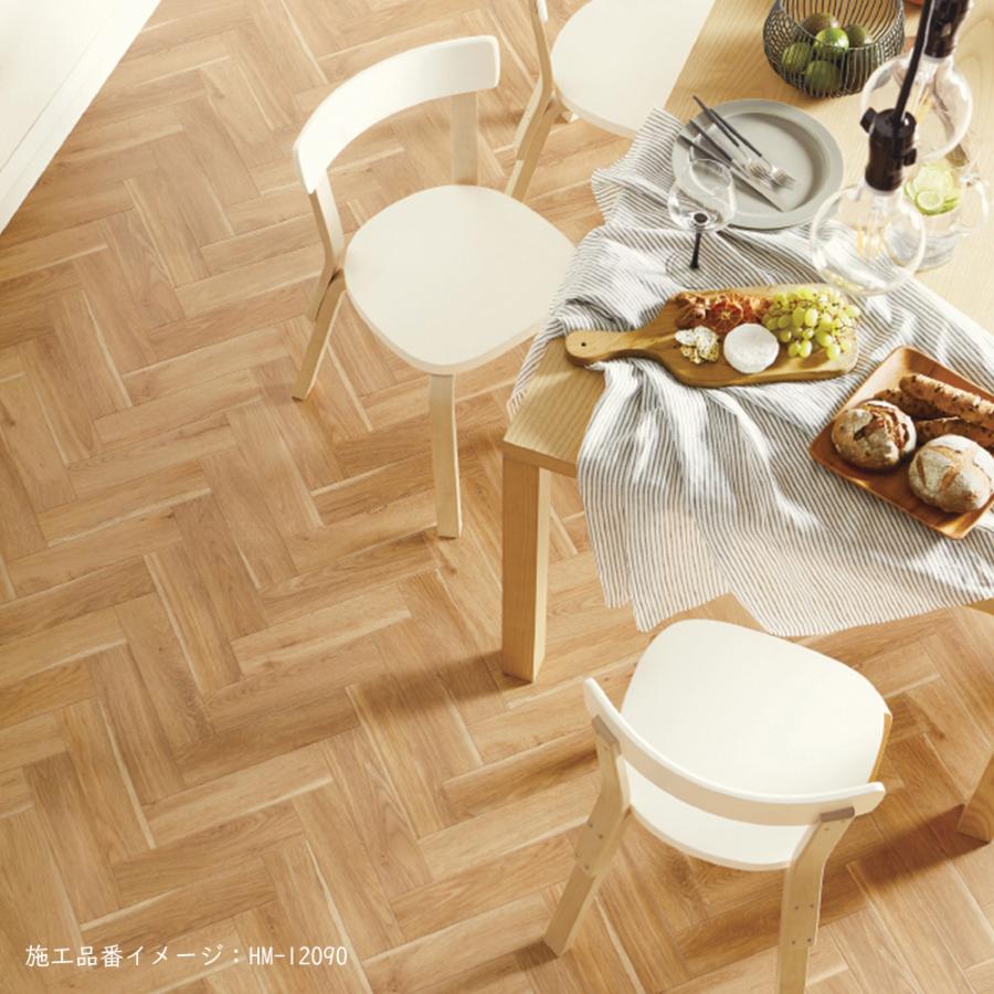 サンゲツ（SANGETSU） 【20m巻きセット・基本送料無料】 クッション