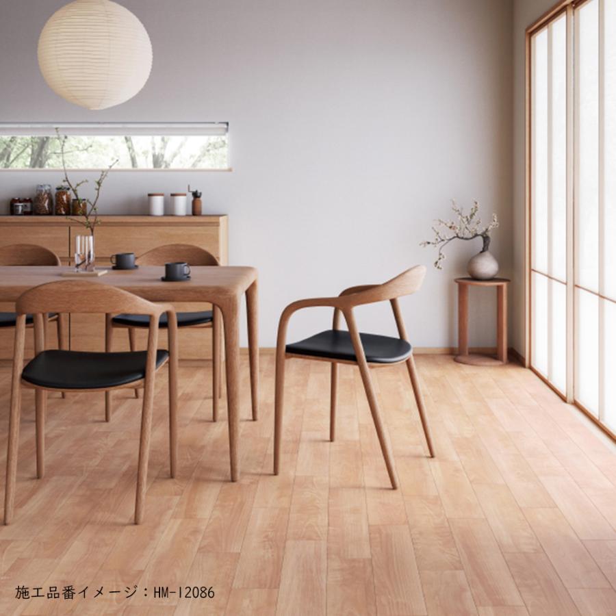 サンゲツ（SANGETSU） クッションフロア 住宅用 木目調 選べる11カラー