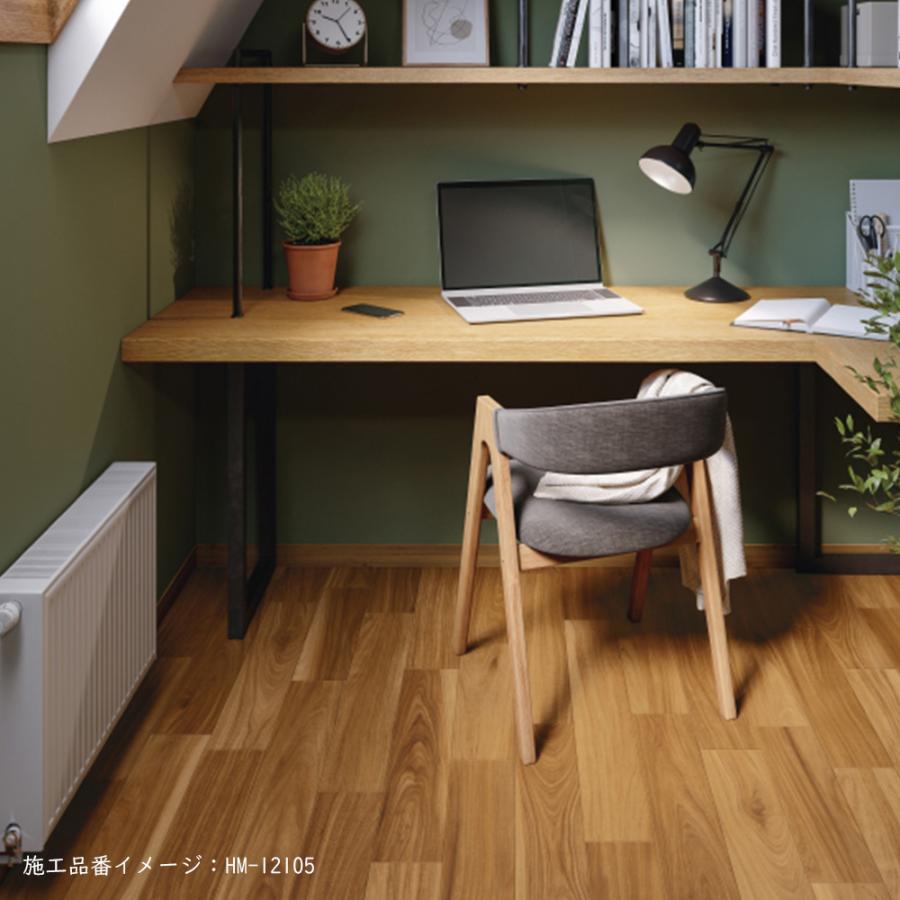 サンゲツ（SANGETSU） 【20m巻きセット・基本送料無料】 クッション