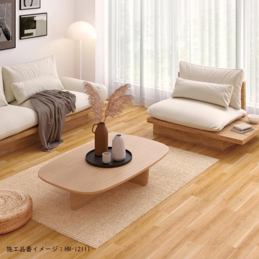 サンゲツ（SANGETSU） クッションフロア 住宅用 木目調 選べる14カラー