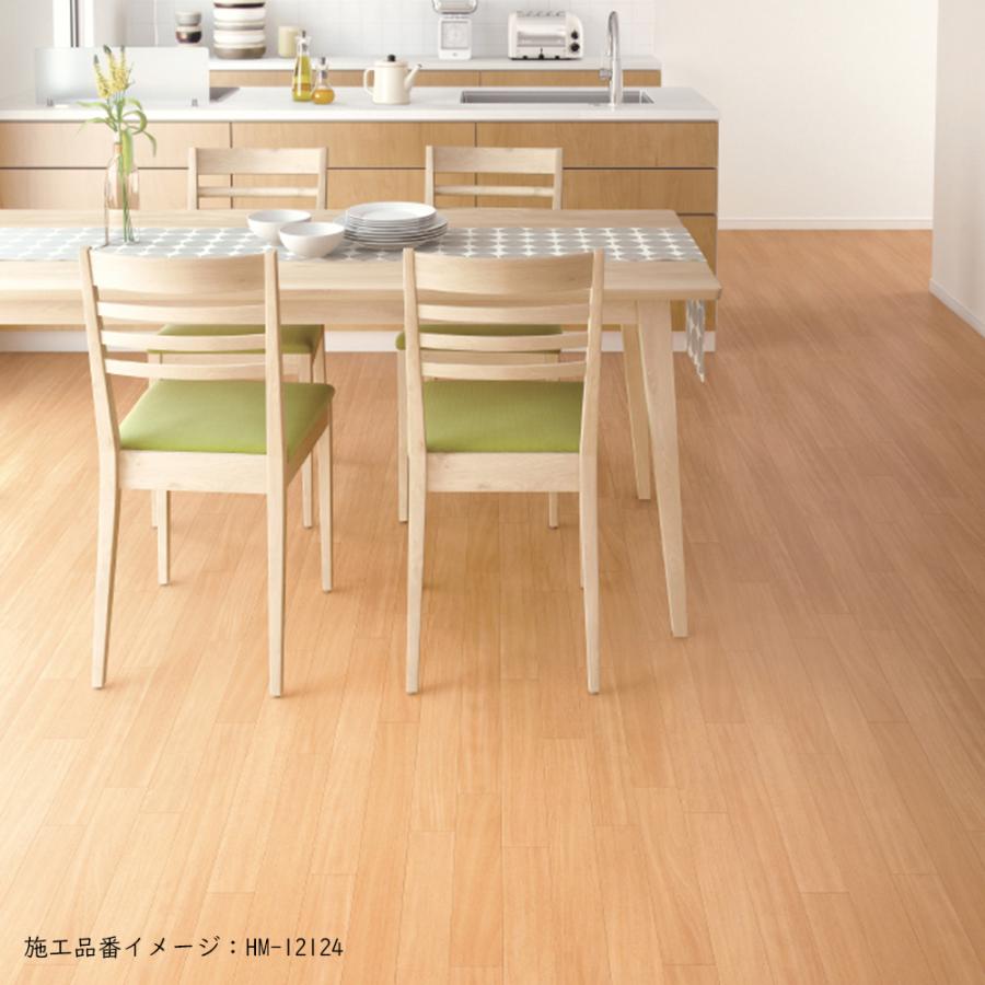 サンゲツ（SANGETSU） 【20m巻きセット・基本送料無料】 クッション