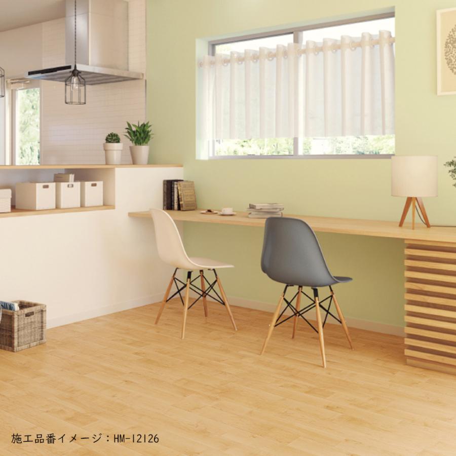 サンゲツ（SANGETSU） 【20m巻きセット・基本送料無料】 クッション
