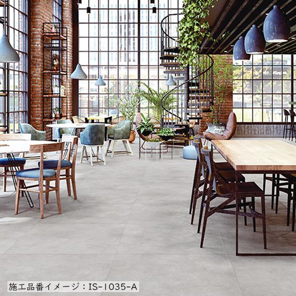 500円引きクーポン】 複層ビニル床タイル 石目調 ストーン ワイド 