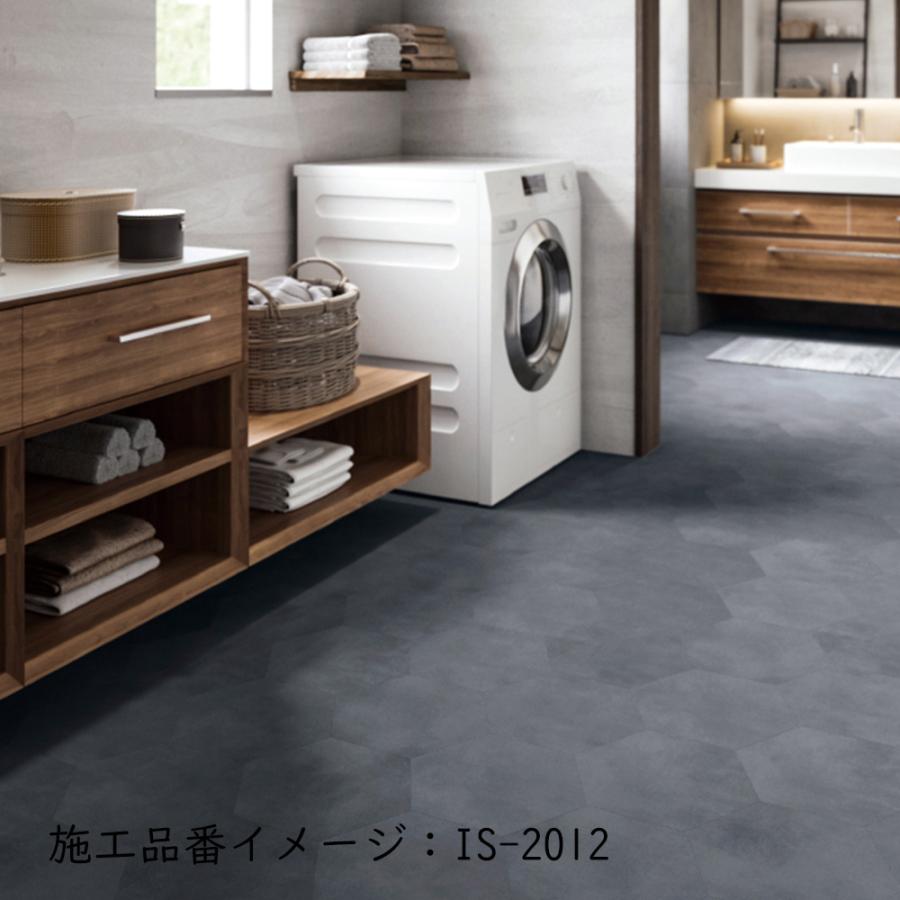 サンゲツ（SANGETSU） 【ケース販売・基本送料無料】 複層ビニル床