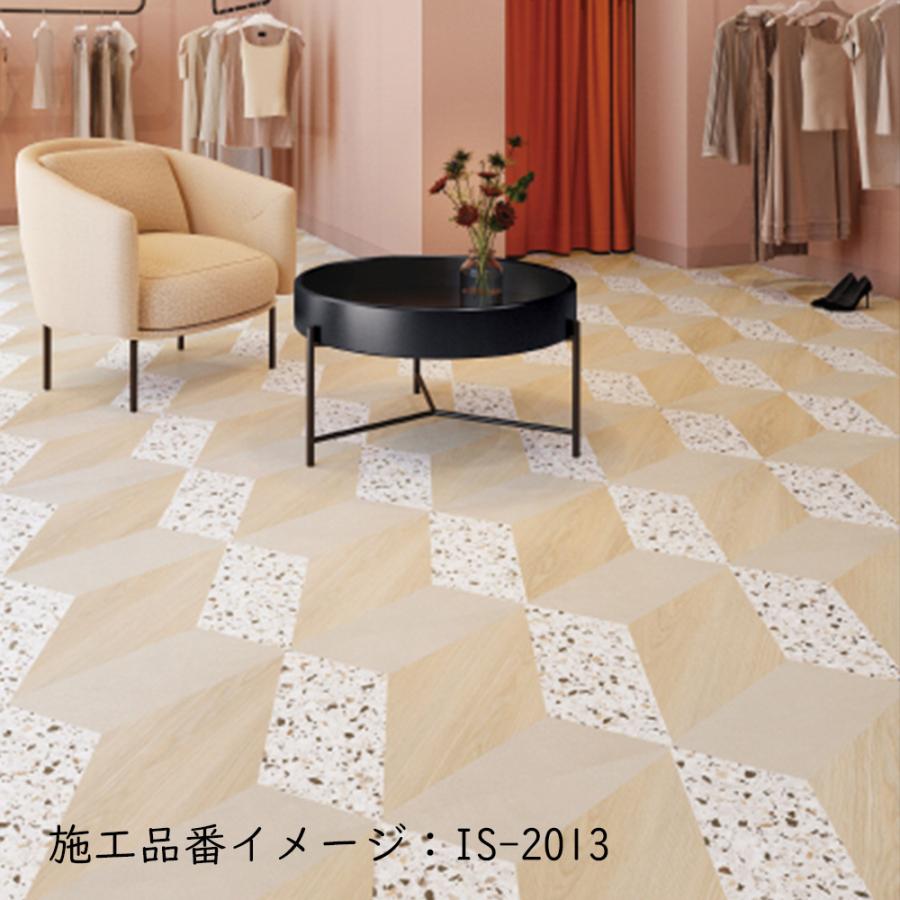 サンプルの為購入　セット サンゲツ（SANGETSU） (カットサンプル) 複層ビニル床タイル ストーン