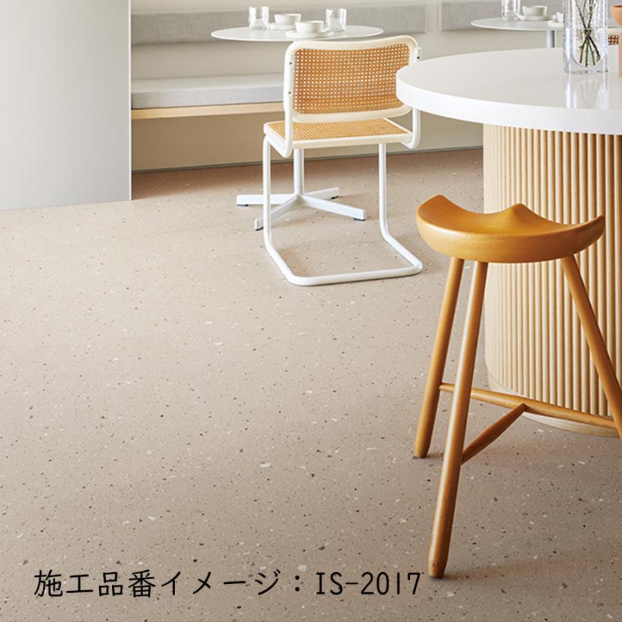 サンゲツ（SANGETSU） 複層ビニル床タイル ストーン＆アクセント