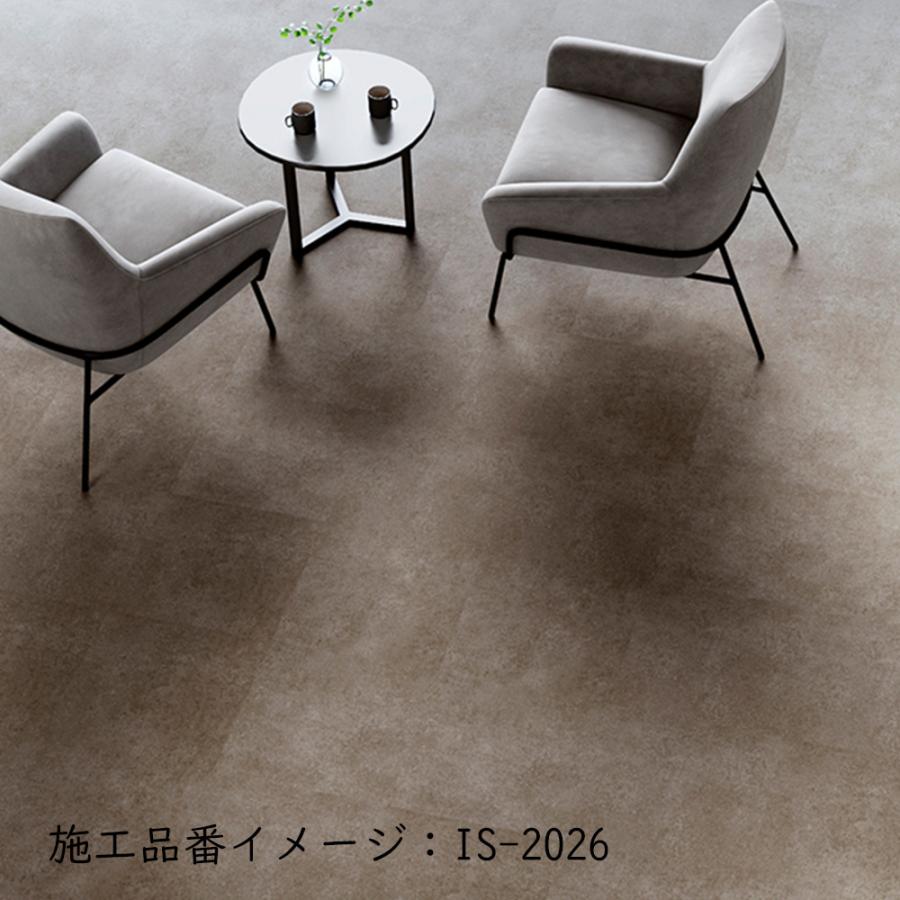 サンゲツ（SANGETSU） (カットサンプル) 複層ビニル床タイル ストーン