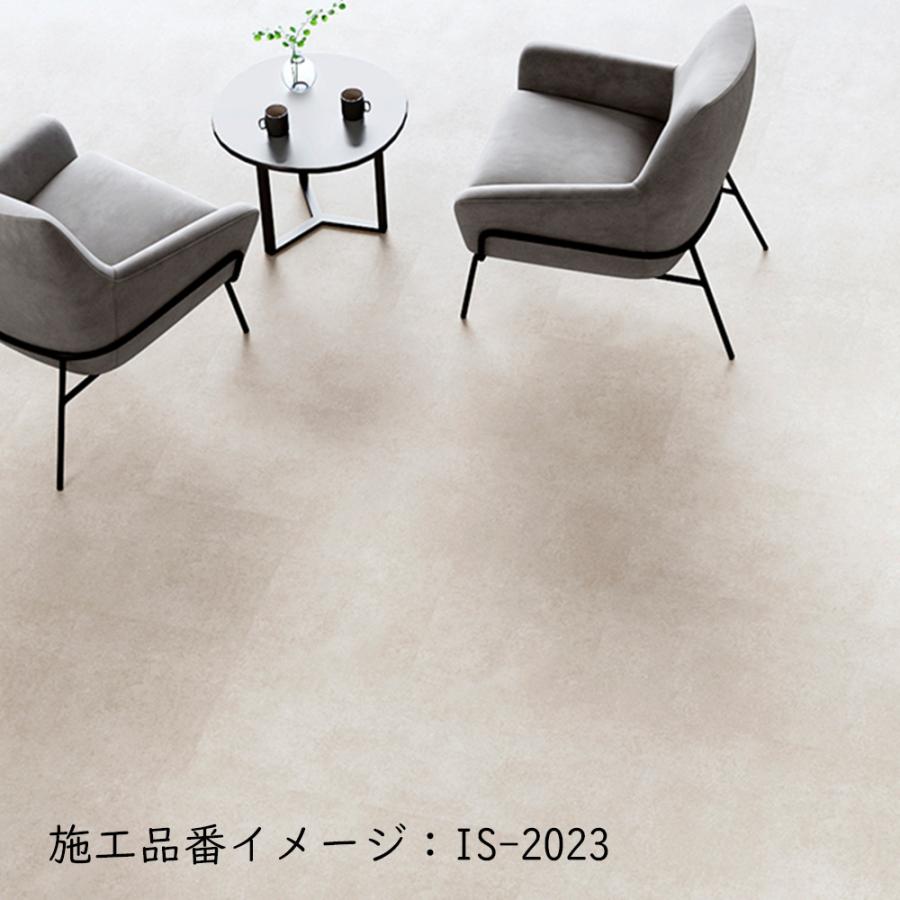 サンゲツ（SANGETSU） 【ケース販売・基本送料無料】 複層ビニル床