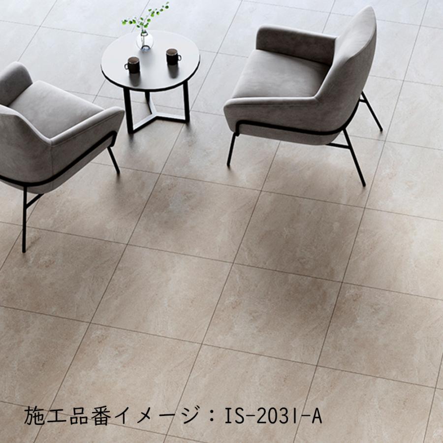 サンゲツ 複層ビニル床タイル 石目柄 モルテストーン Aサイズ サンゲツ 複層ビニル床タイル 石目柄 モルテストーン Aサイズ