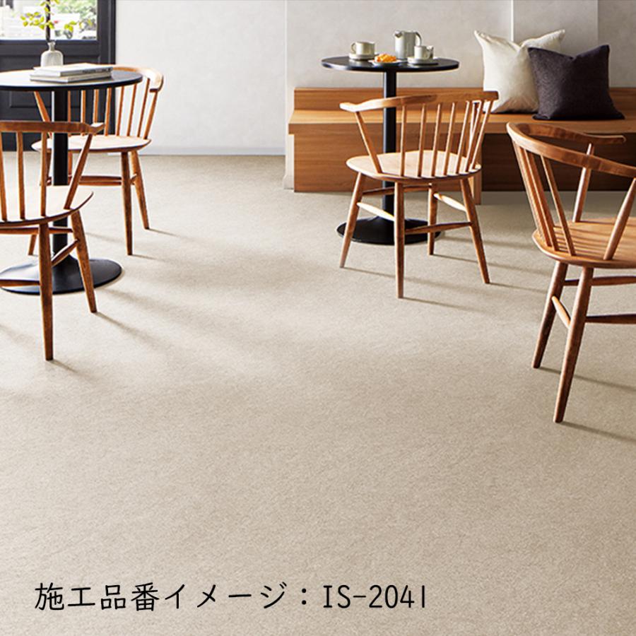 サンゲツ　フロアタイル 2023-2026 フロアタイル 商品検索｜サンゲツ