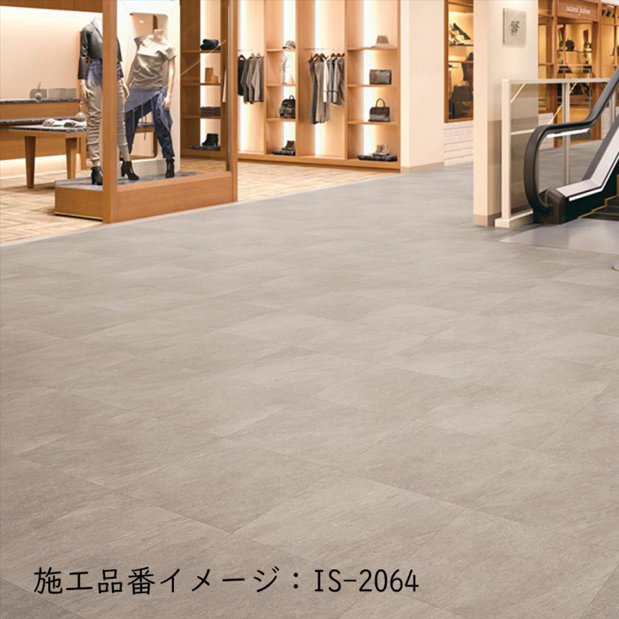 フロアタイル　３ケース wd1007-1008_3.jpg