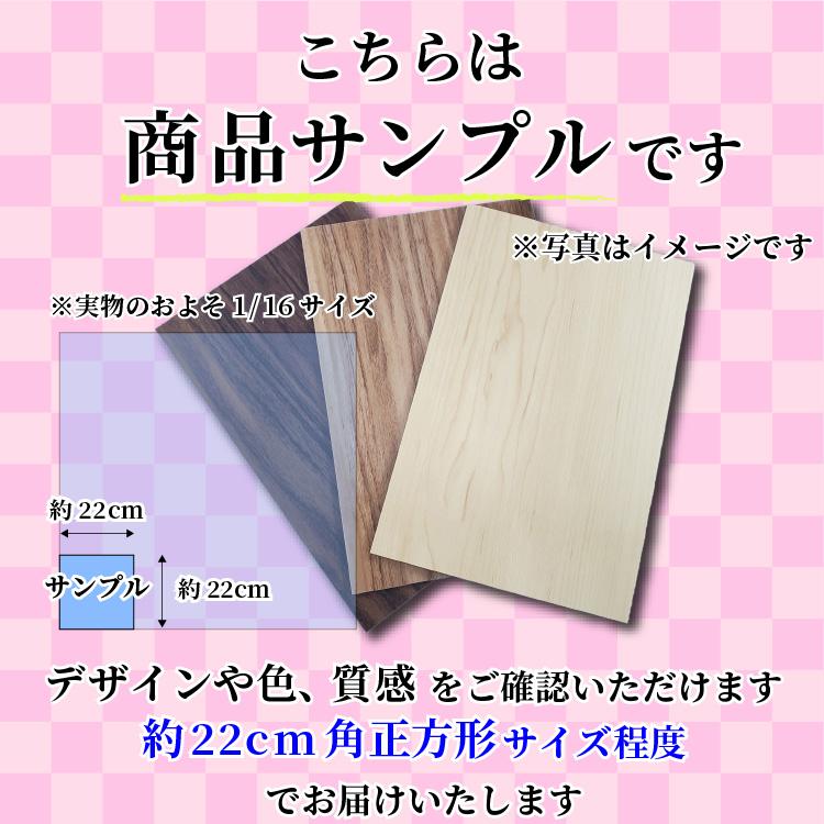 サンゲツ（SANGETSU） (カットサンプル) 複層ビニル床タイル ストーン