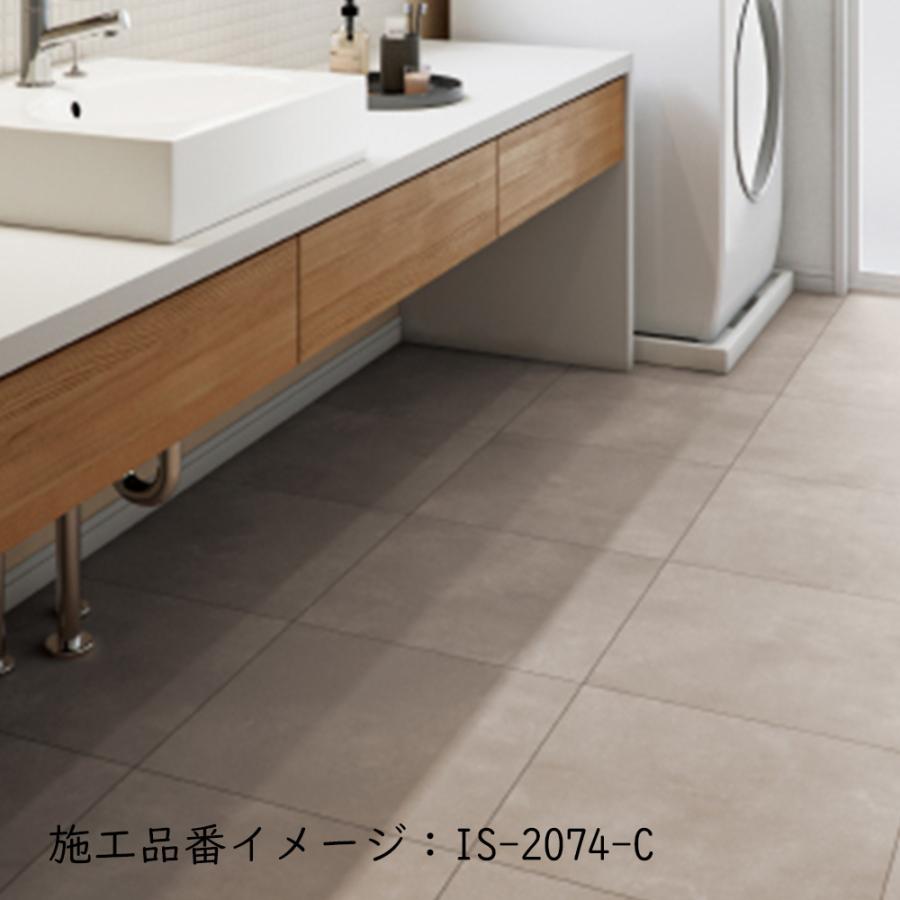 サンゲツ　フロアタイル サンゲツ（SANGETSU） 複層ビニル床タイル 石目柄 ワイドモルタル C