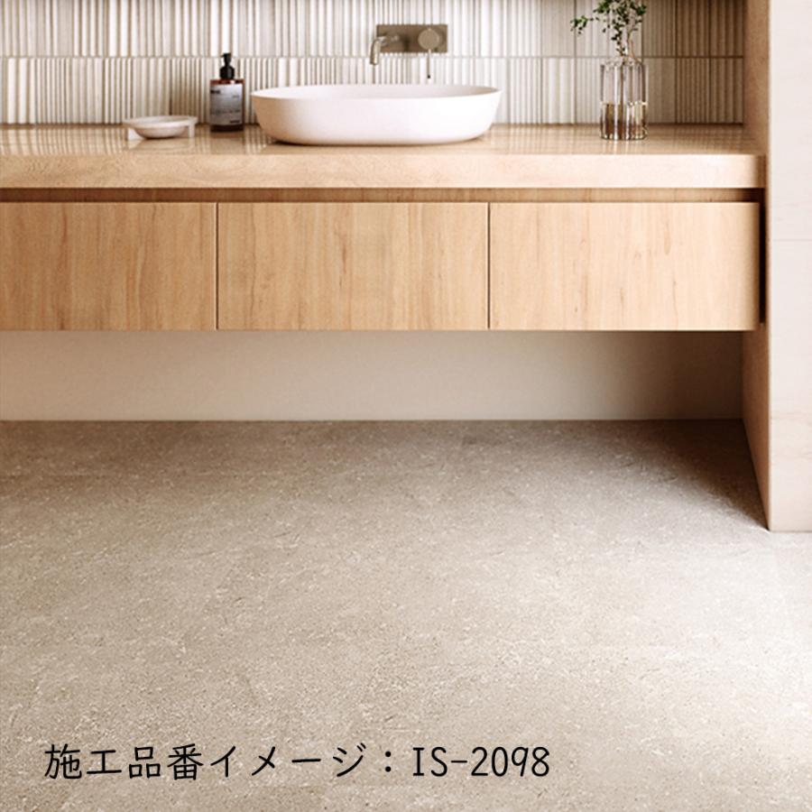 色違いS 被りなし100種100枚 ta9 サンゲツ (カットサンプル) 複層ビニル床タイル ストーン