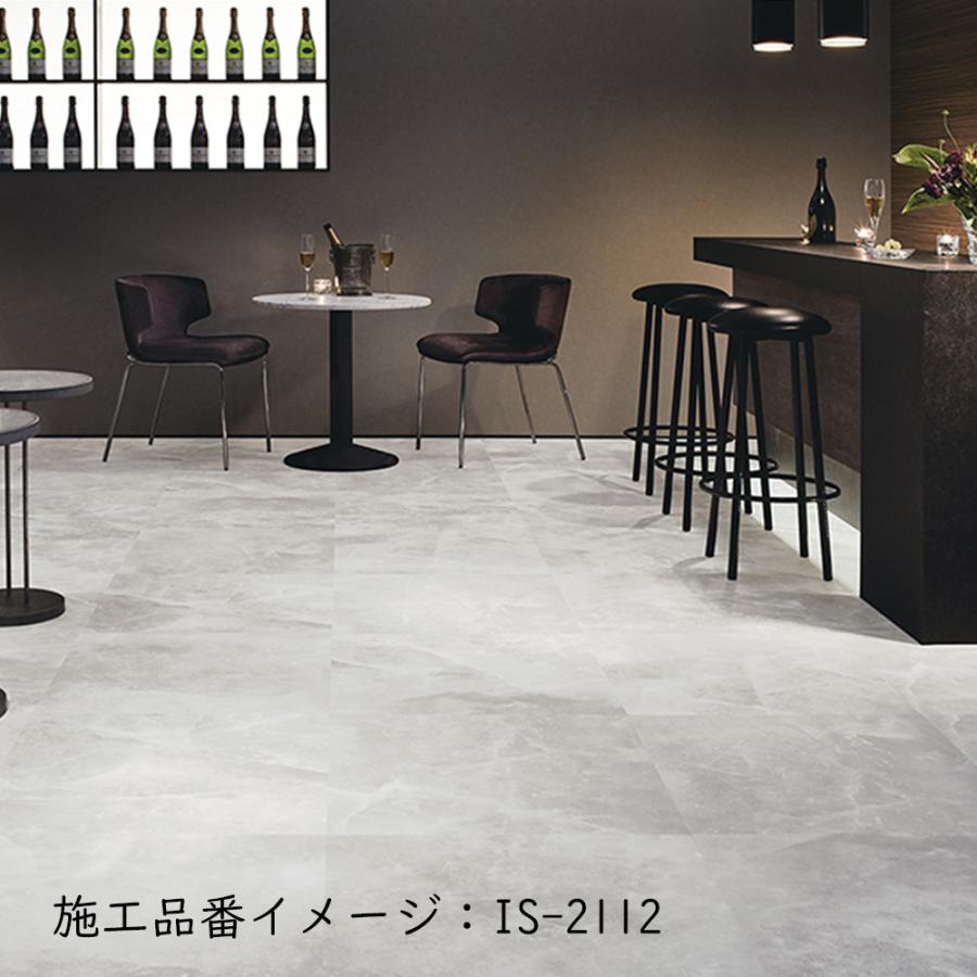 サンゲツ（SANGETSU） 【ケース販売・基本送料無料】 複層ビニル床