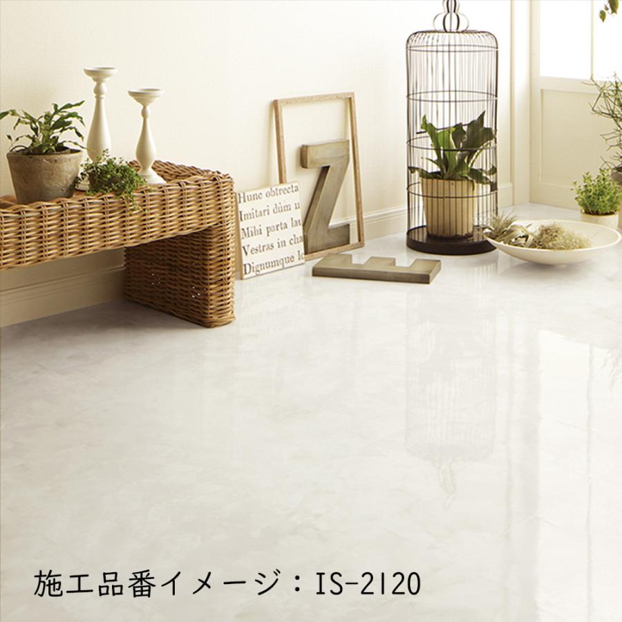 サンゲツ/フロアタイル /4ケース/同ロット is-2159-2160_1.jpg