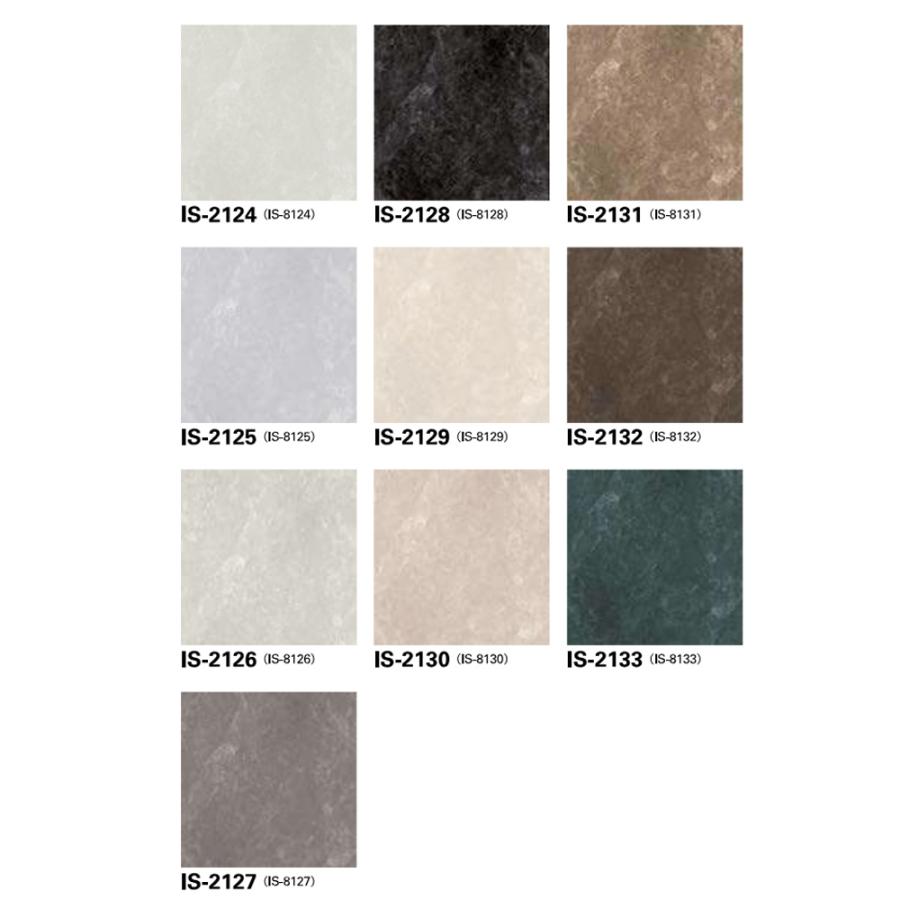 ＜sangetsu＞フロアタイル（型番：IS-2124）サルサリマーブル（ストーン＆アクセント）【未使用アウトレット品】3ケース 楽天市場】サンゲツ フロアタイル ストーン＆アクセント サルサ