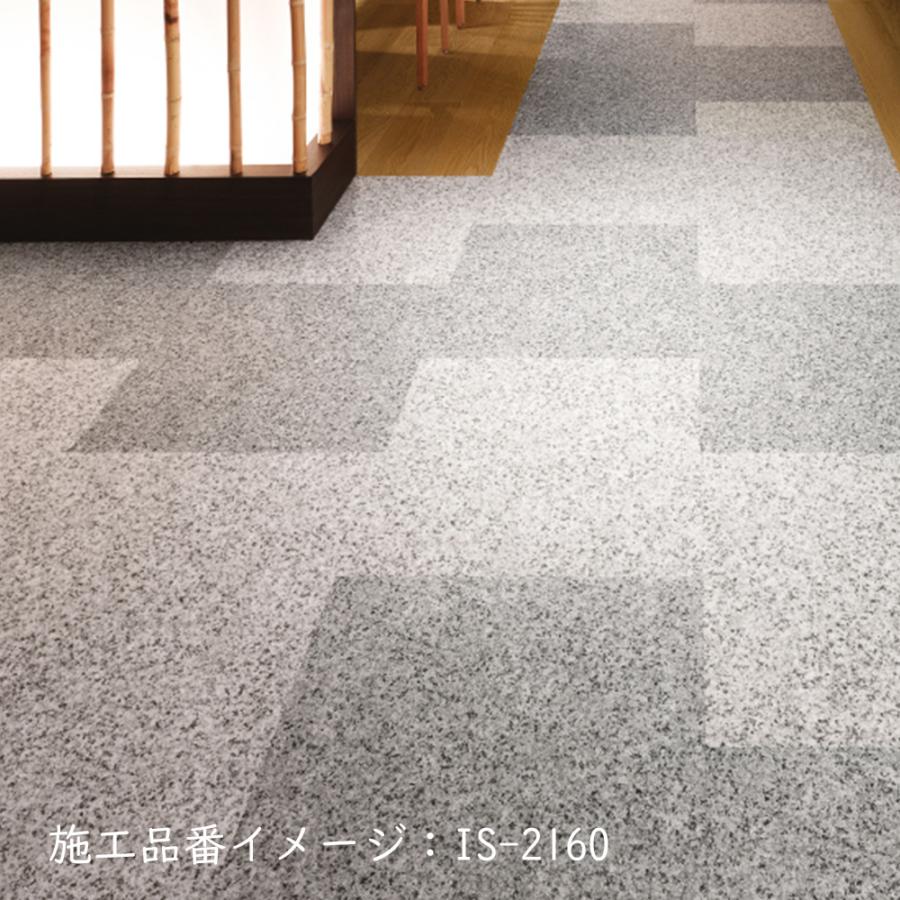 【状態良し】サンゲツ フロアタイル サンゲツ フロアタイル FLOOR TILE 2021-2023 ACCENT アクセント イビザ
