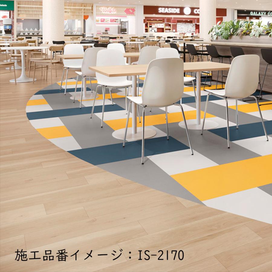 サンゲツ（SANGETSU） 【ケース販売・基本送料無料】 複層ビニル床