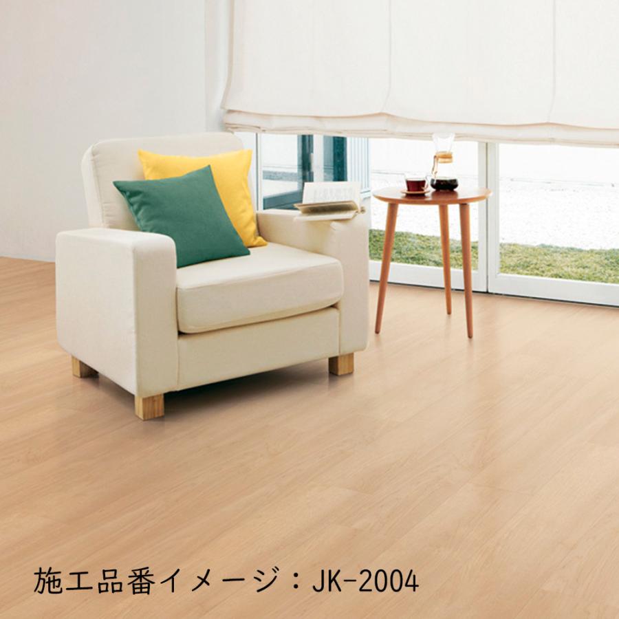 サンゲツ（SANGETSU） 【ケース販売・基本送料無料】 複層ビニル床