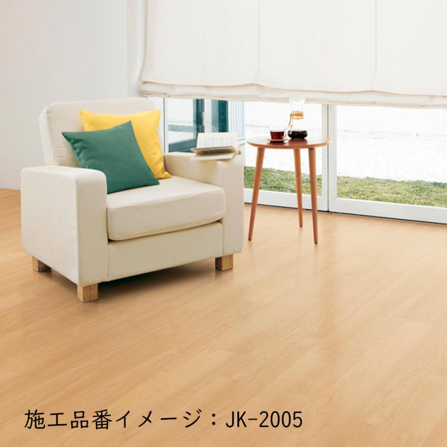 サンゲツ（SANGETSU） 【ケース販売・基本送料無料】 複層ビニル床