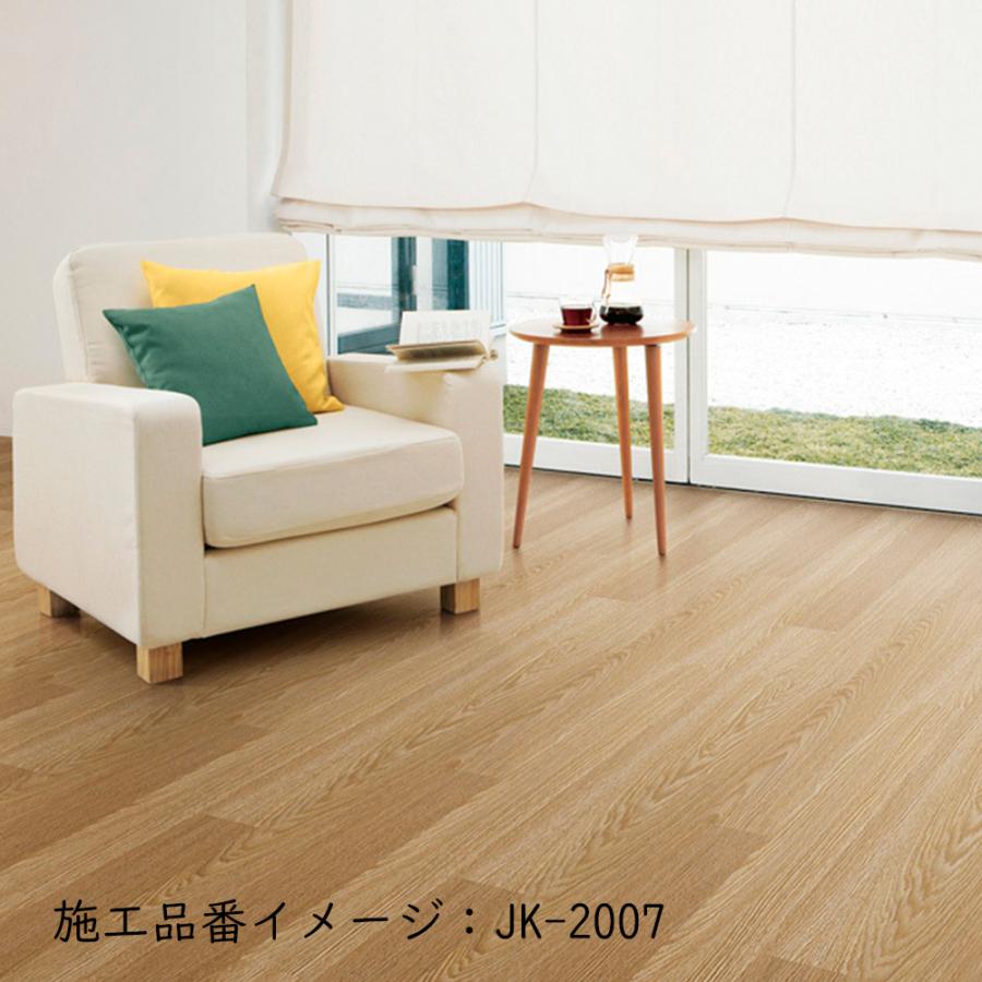サンゲツ（SANGETSU） 【ケース販売・基本送料無料】 複層ビニル床