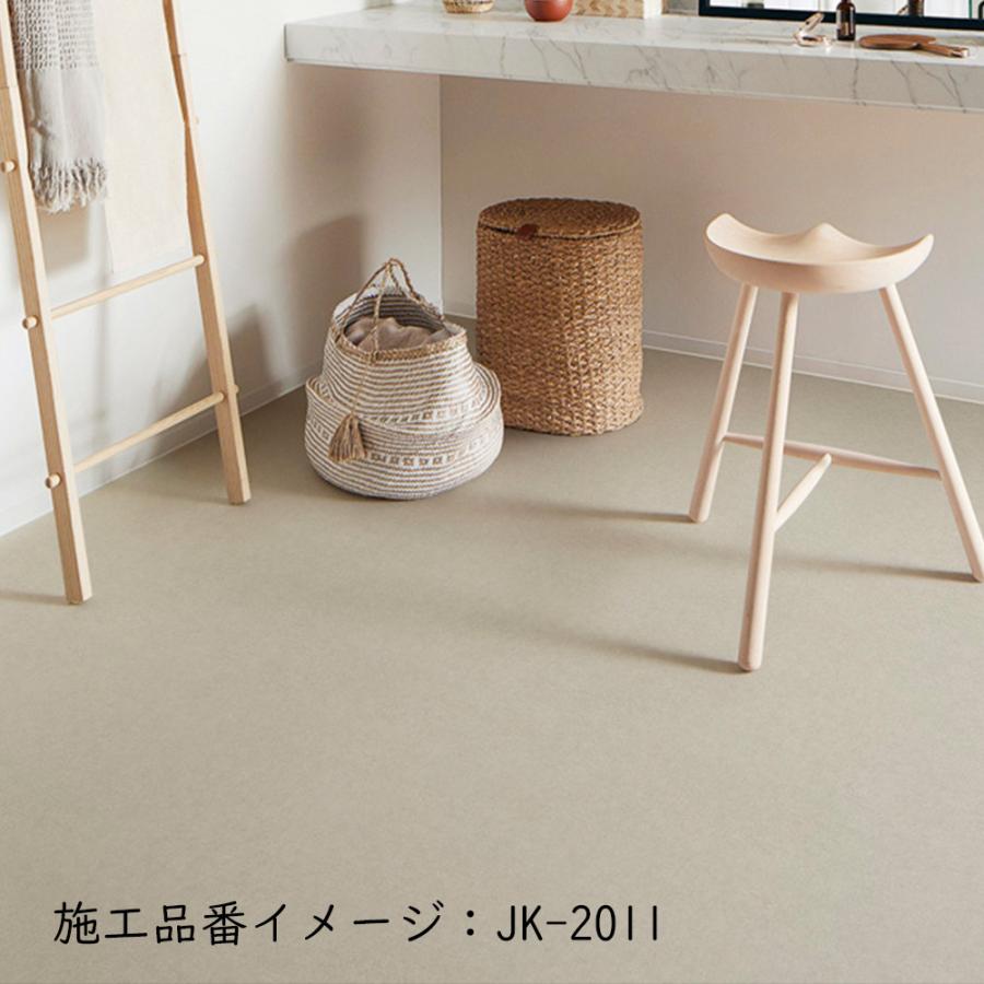 フロアタイル jk-1006 JK1006 フロアタイル 2mm厚 パイン サンゲツ【アウンワークス通販】