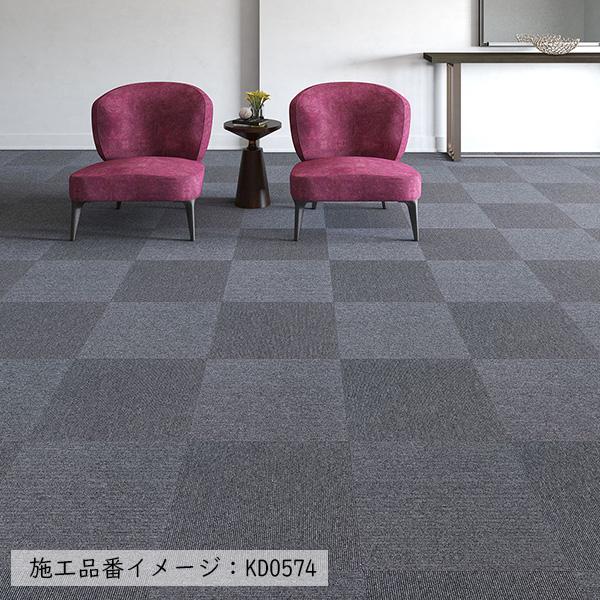 川島織物セルコン タイルカーペット 店舗施設用 ピクセル 選べる31