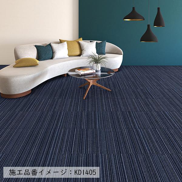 川島織物セルコン タイルカーペット 店舗施設用 シマアラレストレート