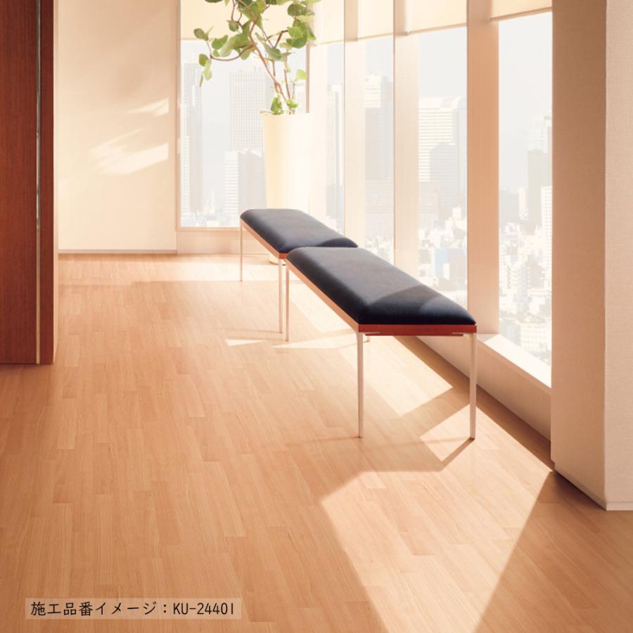 サンゲツ（SANGETSU） 発泡複層ビニル床シート 木目調 ナーシング