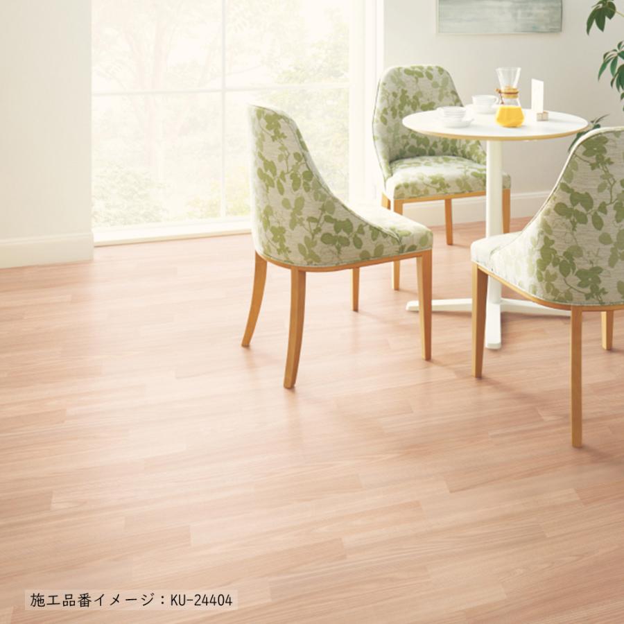 サンゲツ（SANGETSU） 発泡複層ビニル床シート 木目調 ナーシング
