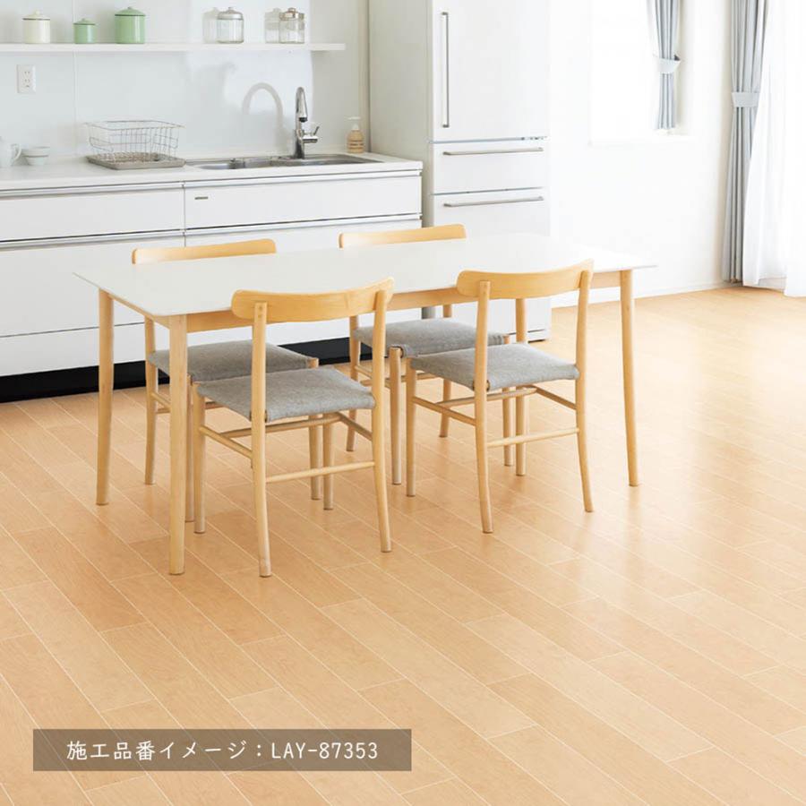 その他 M i i i LAY87351 リリカラ 置敷き床タイルの激安通販サイト【ゲキセン】