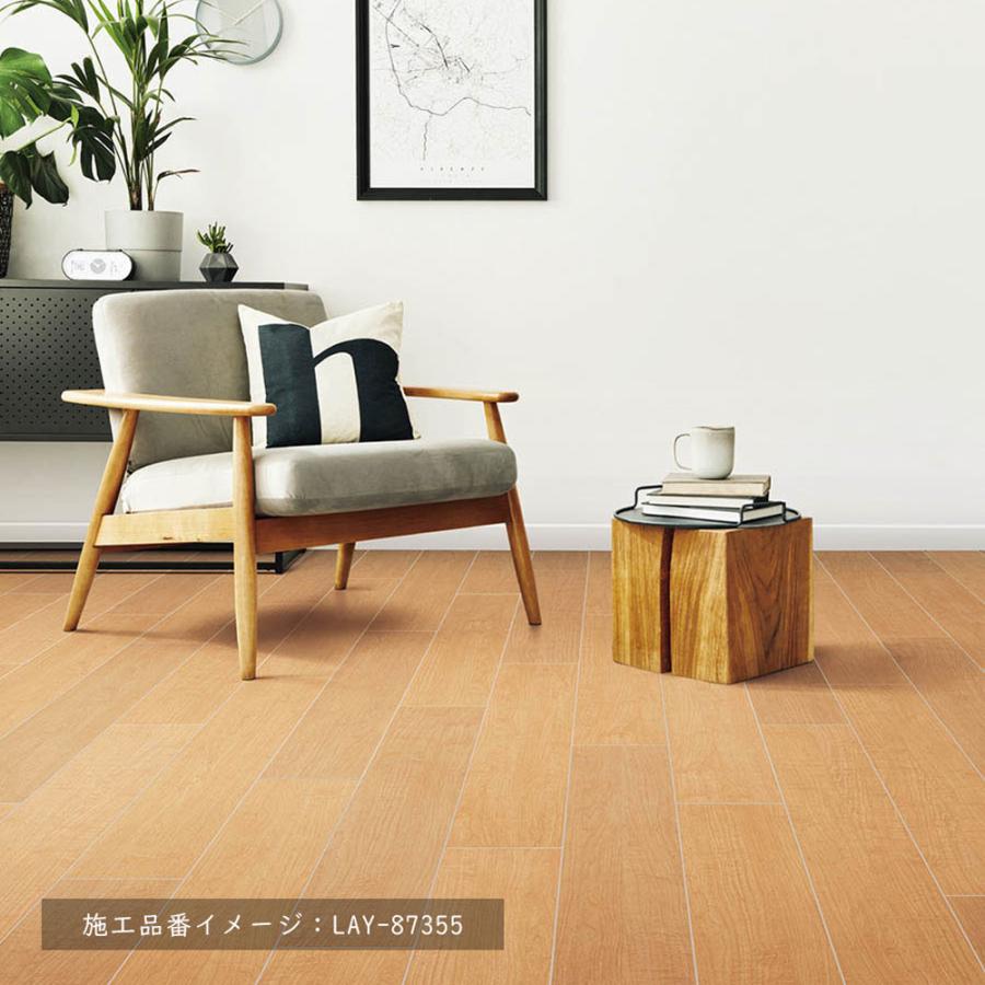 湯さま リリカラ 薄型置敷きビニル床タイル 木目調 レイフロア（150mm×914.4mm