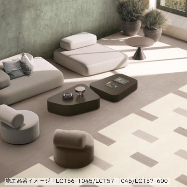 東リ（TOLI） コンポジションビニル床タイル ピエスタ（100mm×450mm