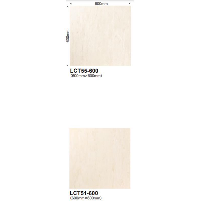 東リ（TOLI） コンポジションビニル床タイル ピエスタ（600mm×600mm