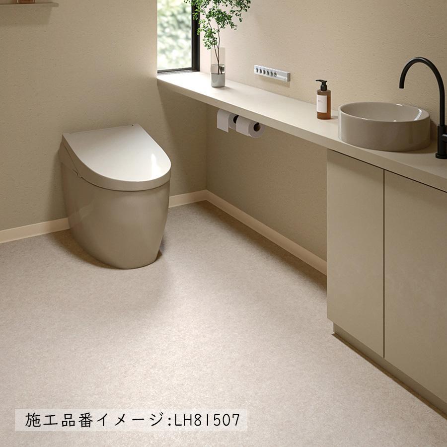 リリカラ 【20m巻きセット・基本送料無料】 クッションフロア 住宅用