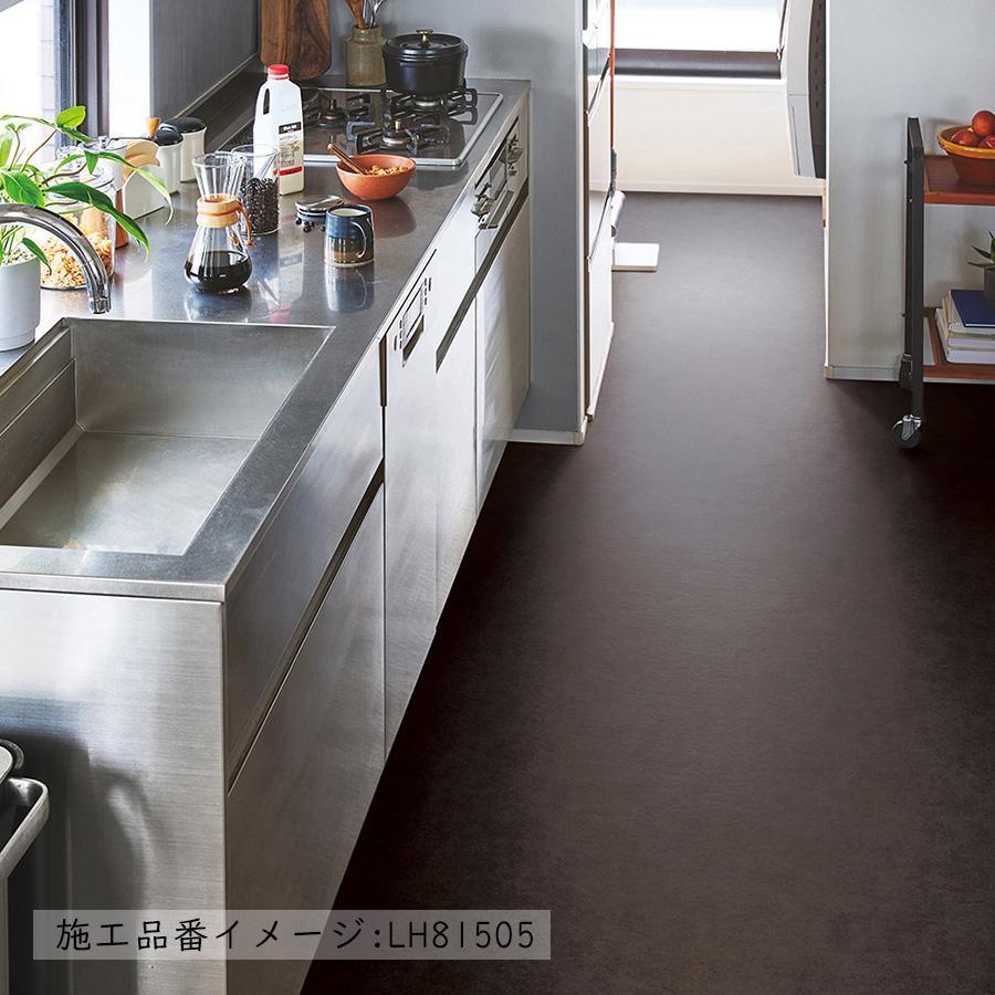 リリカラ 【20m巻きセット・基本送料無料】 クッションフロア 住宅用