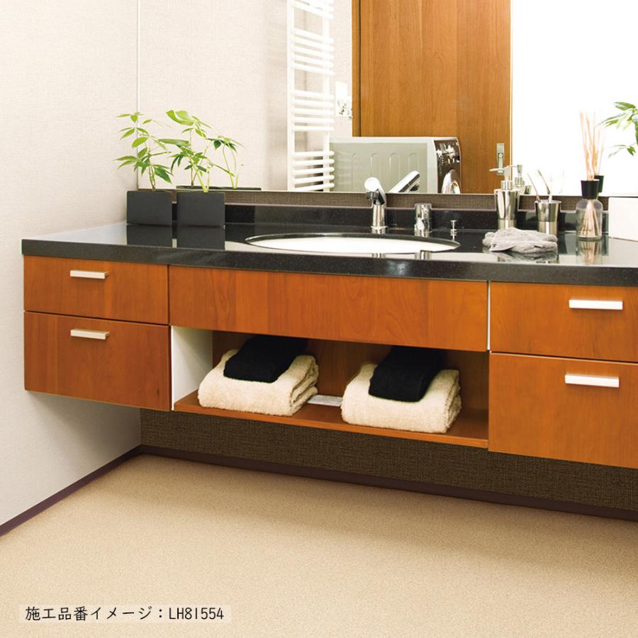 【20m巻きセット・基本送料無料】 クッションフロア 住宅用 石目調 選べる11カラー リリカラ 2025-2028 LH81552〜LH81562_18