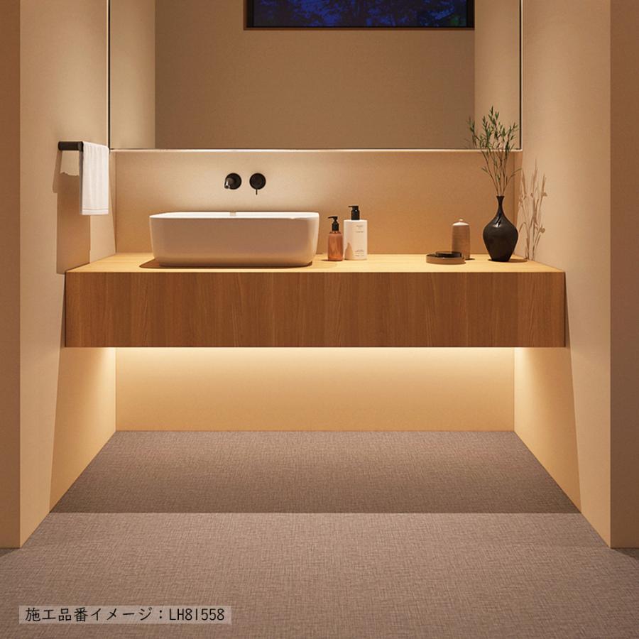 【20m巻きセット・基本送料無料】 クッションフロア 住宅用 石目調 選べる11カラー リリカラ 2025-2028 LH81552〜LH81562_20