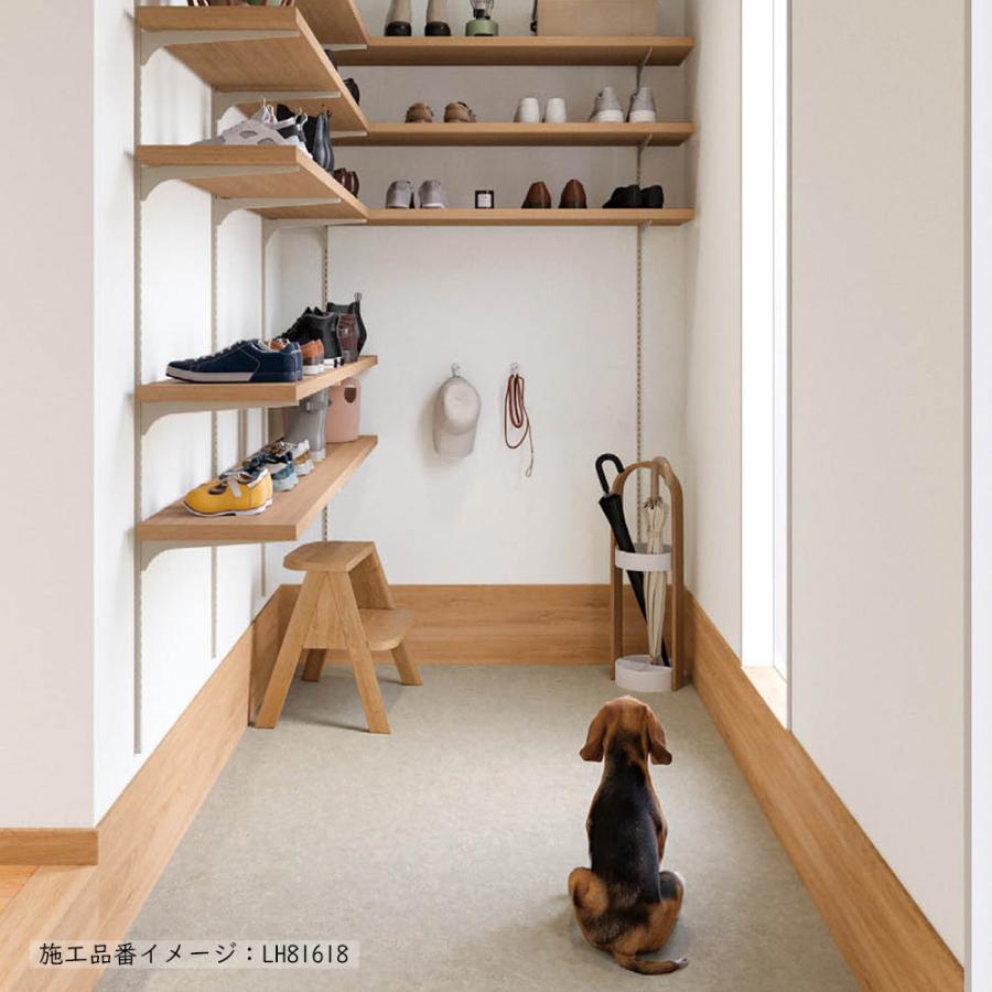 リリカラ 【9m巻きセット・基本送料無料】 クッションフロア 住宅用